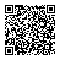 qrcode:https://info241.ga/un-ouvrier-survit-a-une-chute-d-un-immeuble-de-quarante-metres-a,1247