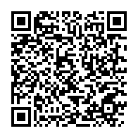 qrcode:https://info241.ga/le-sena-et-la-conasysed-appellent-au-boycott-des-cours-face-a-la,6281