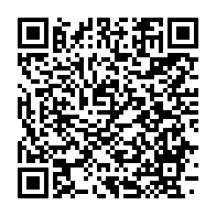 qrcode:https://info241.ga/tentative-de-coup-d-etat-militaire-le-signal-de-radio-gabon-et,4113