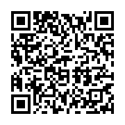 qrcode:https://info241.ga/bla-l-ancien-directeur-de-cabinet-d-ali-bongo-assure-d-etre,6315