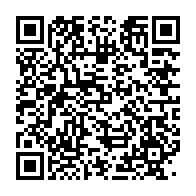 qrcode:https://info241.ga/rdc-une-maladie-mysterieuse-tue-une-centaine-d-enfants-dans-le,1036