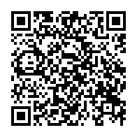 qrcode:https://info241.ga/rdc-huit-militaires-congolais-condamnes-a-mort-pour-fuite-devant,2054