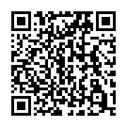 qrcode:https://info241.ga/les-candidats-musulmans-au-baccalaureat-gabonais-session-2021,6035