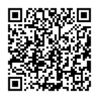 qrcode:https://info241.ga/gabon-pres-de-73-des-entreprises-industrielles-installees-dans,11915