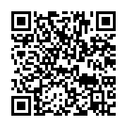 qrcode:https://info241.ga/mali-des-agents-de-police-font-evader-un-commissaire-jete-en,6167