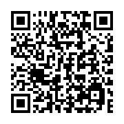 qrcode:https://info241.ga/un-ado-gabonais-renvoye-en-prison-pour-la-3e-fois-pour-un,10491