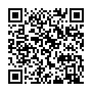 qrcode:https://info241.ga/gabon-l-exploitation-et-la-commercialisation-de-l-iboga,2877