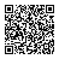 qrcode:https://info241.ga/la-prochaine-mission-vers-mars-examinera-la-structure-interne-de,3050