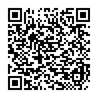 qrcode:https://info241.ga/conseil-departemental-de-bendje-un-budget-record-de-1-5-milliard,9880