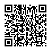 qrcode:https://info241.ga/oyem-il-coupe-le-doigt-de-son-ami-pour-une-sordide-affaire-de,5471
