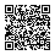 qrcode:https://info241.ga/l-entrainement-des-pantheres-du-gabon-en-images,565