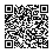 qrcode:https://info241.ga/le-gabon-paiera-pres-de-30-milliards-a-veolia-pour-l-avoir,4242
