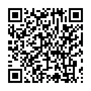 qrcode:https://info241.ga/mali-le-pays-demande-le-retrait-sans-delai-de-la-minusma,1777
