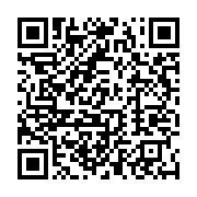 qrcode:https://info241.ga/independance-an-61-retour-en-images-sur-les-festivites-a-l,6136