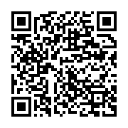qrcode:https://info241.ga/2e-congres-extraordinaire-du-clr-jean-boniface-assele-reprend,6815