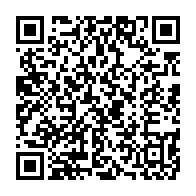 qrcode:https://info241.ga/les-regles-du-commerce-international-freine-l-industrialisation,1012