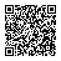qrcode:https://info241.ga/port-gentil-la-population-dans-la-rue-pour-crier-son-ras-le-bol,8701