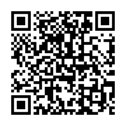 qrcode:https://info241.ga/coronavirus-le-bilan-epidemiologique-du-gabon-au-21-mai-2021,846