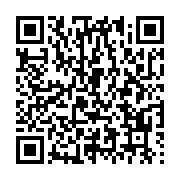 qrcode:https://info241.ga/ali-bongo-refuse-d-aller-defendre-son-bilan-a-l-emission-de,8161