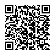 qrcode:https://info241.ga/les-etudiants-gabonais-de-turquie-lancent-une-alerte-d-alarme,2730
