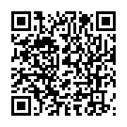 qrcode:https://info241.ga/sommet-afrique-france-macron-refuse-de-s-excuser-pour-le,6265