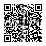 qrcode:https://info241.ga/depuis-le-palais-presidentiel-ali-bongo-appelle-a-faire-taire,600