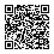qrcode:https://info241.ga/avenir-du-franc-cfa-et-si-l-afrique-reclamait-ses-nombreux,2968