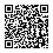 qrcode:https://info241.ga/l-assemblee-nationale-gabonaise-accorde-sa-confiance-a-issoze,2310