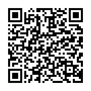 qrcode:https://info241.ga/la-diaspora-senegalaise-envoie-1-6-milliard-an-vers-son-pays,2619