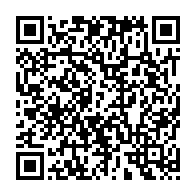 qrcode:https://info241.ga/gabon-referendum-2024-barro-chambrier-en-campagne-en-faveur-d-un,9635