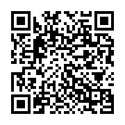 qrcode:https://info241.ga/52-millions-de-personnes-souffrent-de-sous-alimentation-au,4399