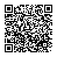 qrcode:https://info241.ga/violences-faites-aux-femmes-une-manifestation-citoyenne-prevue,1442