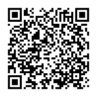 qrcode:https://info241.ga/presidentielle-gabonaise-les-observateurs-de-l-ue-deplorent-le,2162