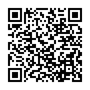 qrcode:https://info241.ga/oyem-un-agent-municipal-seropositif-arrete-pour-le-viol-d-une,7630
