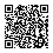 qrcode:https://info241.ga/port-gentil-fefe-onanga-denonce-le-grand-ecart-entre-les,11828