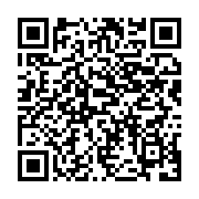 qrcode:https://info241.ga/vers-une-formule-denaturee-du-national-foot-gabonais-encore,4156