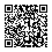 qrcode:https://info241.ga/sans-tabou-14-la-genese-du-monde-selon-le-bwiti-avec-abessolo,1776