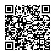 qrcode:https://info241.ga/ali-bongo-affirme-etre-le-veritable-vainqueur-de-la,9034