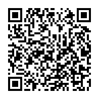 qrcode:https://info241.ga/bepc-2025-plus-de-40-000-candidats-sur-la-ligne-de-depart-au,10489