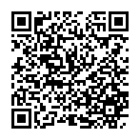 qrcode:https://info241.ga/la-police-gabonaise-fait-irruption-pour-interdire-une-causerie-d,3263