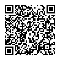 qrcode:https://info241.ga/gabon-un-seminaire-de-3-jours-pour-initier-les-nouveaux-deputes,11254