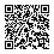 qrcode:https://info241.ga/france-des-incidents-eclatent-a-paris-apres-la-reelection-d,6831