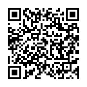 qrcode:https://info241.ga/l-etrange-semaine-mouvementee-d-ali-bongo-entre-new-york-et,2867