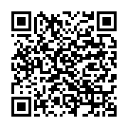 qrcode:https://info241.ga/prison-de-libreville-un-detenu-malade-maintenu-en-detention,7004