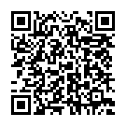 qrcode:https://info241.ga/tourisme-et-attractivite-le-gabon-se-dote-de-nouveaux-guides,11921