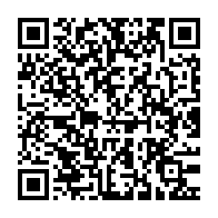 qrcode:https://info241.ga/ou-parier-en-ligne-en-toute-legalite-sur-le-continent-africain,4807