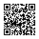 qrcode:https://info241.ga/l-ambassadeur-russe-chez-ali-bongo,026