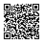 qrcode:https://info241.ga/la-sni-va-aider-l-artiste-ndong-mboula-a-finir-sa-maison,237