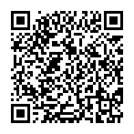 qrcode:https://info241.ga/les-membres-du-bureau-du-centre-gabonais-des-elections-desormais,3588