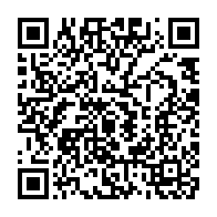 qrcode:https://info241.ga/tribune-libre-la-machine-a-tricher-du-pdg-prive-estelle-ondo-de,3917
